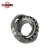 Import standard self-aligning ball bearings 1313K ball bearing size from China