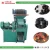 Import Steel Roller Slime Briquettes Press Machine Coconut Shell Coking Coal Briquettes Press Machine from China