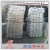 Import Steel Scaffolding Planks/HDG Scaffolding Work Platform from China