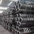 Steel Tube Steel Pipe Black Steel Pipe Black Steel Tube Cylinder Tube Tubes En Acier Tubo De aç O Tubo De Acero