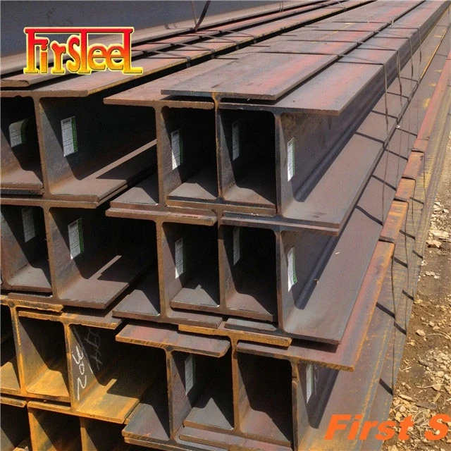 structural h beam iron astm a992 a36 construction h-beam steel