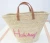 Import Summer natural straw beach bags tote bags from China