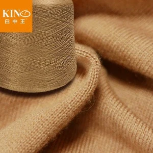 Super soft cashmere-like yarn for knitting no irritating Angora Viscose Nylon PTT  Blended yarn wholesale angora yarn