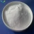 Import Supply Nitrogen Fertilizer 99% Caprolactam from China
