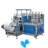 surgical shoe covers machine