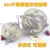 Import SUS 304 tennis tea strainers ball infuser basket wire mesh loose tea ball filter 4.5cm from China