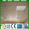 Suspended Mineral ceiling board and ceiling grids/ Acoustic cheap ceiling tiles 2x4
