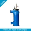 Swimming Pool Heat Pump Titanium Tube Heat Exchanger
