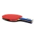 Import Taiji 710 professional table tennis racket from China