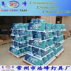 Taxi top light large taxi top advertising light box taxi roof advertising box
