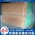 Import teak wood veneer, face veneer, core veneer from China