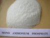 tech grade monoammonium phosphate (MAP12-61-0)