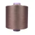 Import the Multi-color optional good-looking viscose polyester melange yarns from China
