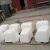 Import Thermal Insulation For Conveying Molten Vacuum Formed Aluminium Silicate Ceramic Fiber Ladle Carrier from China