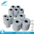 Import thermal paper roll for cash register from China