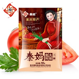 Tomato Flavoring Condiment for Hot Pot Steamboat with HACCP