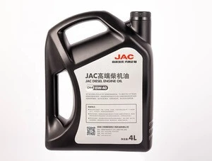 Top Grade JAC 4L General Internal Combustion Engine Oil 20W50 Lubricating Oil Grease Lubricant for Cars