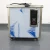 Import Top Level Cleaners Wireless Industrial Ultrasonic Cleaner from China
