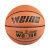 Import Top Quality Microbfiber PU Synthetic Leather Size 7 High Quality Basketballs from China