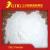 Import Top Quality Talc Powder 14807-96-6 from China
