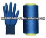 UHMWPE with glass fiber covered yarn for cut resistant glove