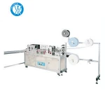 Ultrasonic  Blank Nonwoven Face Mask Making Machine