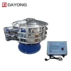 ultrasonic vibrating rotary sifter for nut powder processing and sieving