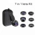 Import Universal clip  7 in 1 wide angle macro telescope lens kit for mobile camera lens from China