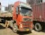 Import used japan made brand FM VOLVO TRUCK HEAD for sale from China