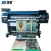 UV roll to roll printing machinery JADE wallpaper printer for home decoration and mobile case