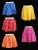 Import Walson bestdress 26" 50s Retro Underskirt Swing wholesale rockabilly petticoat from Hong Kong