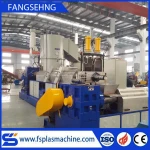 Waste Recycle Plastic Granules Making Machine Price / Pelletizing Machine Plastic