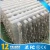 Import Waterproof Full Color SMD5050 D50*55 Led Digital Tube from China