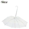 Waterproof Pet Umbrella Dog Transparent Raincoat With Leash Umbrella Stand Dog Umbrella For Dog Use