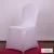 Import white flower spandex chair cover/white wedding chair cover from China