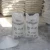 Import White Granule sodium hexameta phosphate(shmp) from China