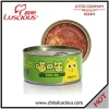 Whole-Tuna-with-Chicken Canned Food for Kittens