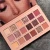 Import Wholesale 2020 Hot Selling Nude Color Beauty Makeup Eye Shadow Palette 18 Color High Pigment Eyeshadow Palette from China