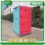 Import Wholesale  factory supply public indoor mobile toilet,coloured toilets for sale,customized fashion green colored toilet from China