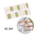 Import Wholesale Beautysticker 2021 New Design Nail Supplies Sticker Full Cover 3D Art Decoration Nail Stickers from China