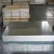 Import wholesale best quality astm b209 aeroplane grade 6061 T6 4x8 aluminum sheet plate price from China