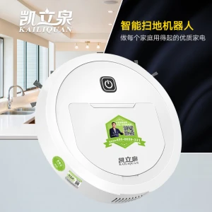 Wholesale Cheap Robotic Floor Sweeper  Automatic Robot Vacuum Cleaner