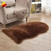 Wholesale custom Acrylic carpet custom size artificial fur rug sheepskin