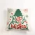 Import Wholesale Custom Printed Cover Christmas Pillow Case from China