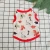 Import wholesale cute small dog clothes summer dogs cloth pet clothes pet apparel accessories from China
