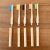 Import Wholesale eco toothbrush bamboo heads detachable vegan bamboo toothbrush from China