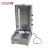 Import Wholesale Factory Products 2*2.5Kw Stainless Steel 430 Electric Shawarma Grill Machine from China