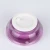 Import Wholesale Glass Cosmetic Jar Face Cream Jar Made In China from China