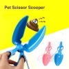 Wholesale High Quality Pet Sanitary Tool Scissor Waster Scoop
