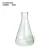 Import Wholesale high quality stewed beaker wine flask glass bottle thermos vacuum flasks from China